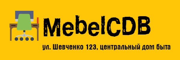 MebelCDB